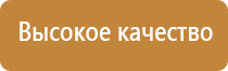 электростимулятор чрескожный чэнс Скэнар