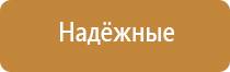 Дэнас Кардио мини аппарат для нормализации артериального