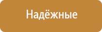 Денас Вертебра при онемении рук