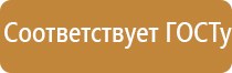 ДиаДэнс Кардио мини аппарат для коррекции артериального давления