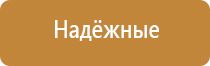 олм 01 одеяло лечебное многослойное