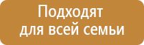 аппарат Денас в логопедии