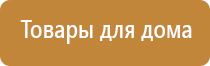 одеяло лечебное многослойное олм 01