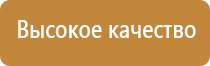 аппарат Дэнас логопедический