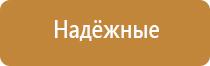 аппарат Вега для лечения сердечно сосудистых заболеваний